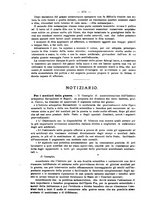 giornale/NAP0034863/1917/unico/00000340