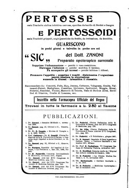 Il morgagni giornale indirizzato al progresso della medicina. Parte 2., Riviste