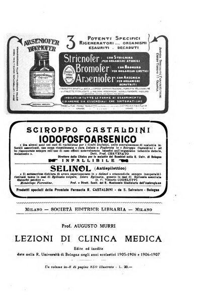 Il morgagni giornale indirizzato al progresso della medicina. Parte 2., Riviste