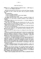 giornale/NAP0034863/1917/unico/00000597