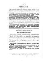 giornale/NAP0034863/1917/unico/00000722