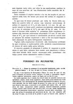 giornale/NAP0034863/1917/unico/00000752