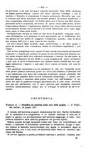 giornale/NAP0034863/1917/unico/00000755