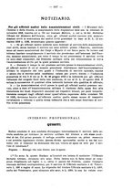 giornale/NAP0034863/1917/unico/00000761