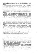 giornale/NAP0034863/1917/unico/00000809