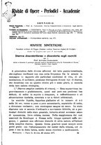 giornale/NAP0034863/1917/unico/00000827