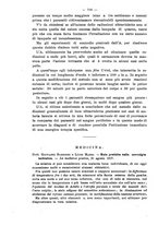 giornale/NAP0034863/1917/unico/00000890