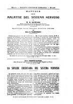 giornale/NAP0034863/1917/unico/00000943