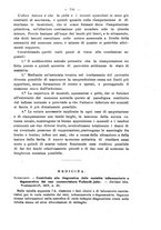 giornale/NAP0034863/1917/unico/00000993