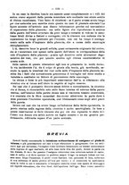 giornale/NAP0034863/1918/unico/00000139