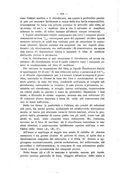 Il morgagni giornale indirizzato al progresso della medicina. Parte 2., Riviste