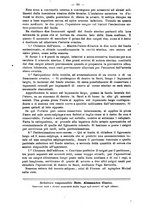 giornale/NAP0034863/1919/unico/00000102