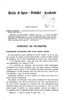 giornale/NAP0034863/1919/unico/00000227