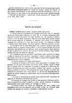 giornale/NAP0034863/1919/unico/00000359