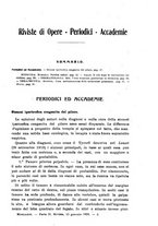 giornale/NAP0034863/1920/unico/00000031