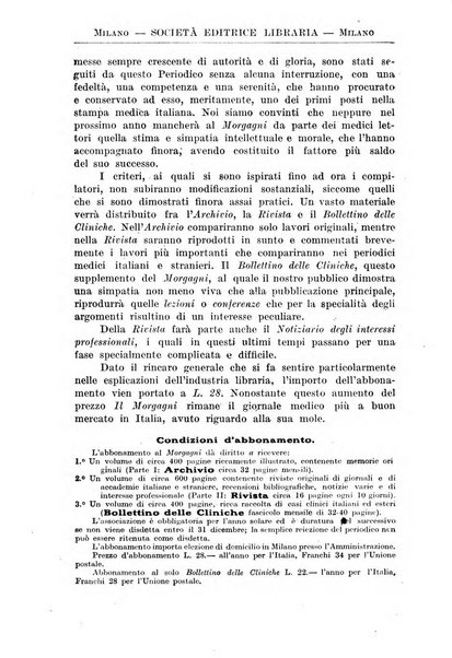 Il morgagni giornale indirizzato al progresso della medicina. Parte 2., Riviste