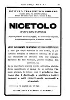 giornale/NAP0034863/1921/unico/00000203