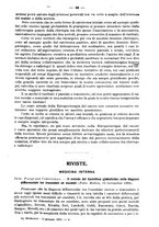 giornale/NAP0034872/1925/unico/00000063