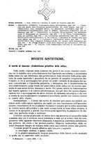 giornale/NAP0034872/1925/unico/00000479