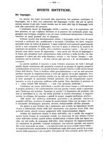 giornale/NAP0034872/1925/unico/00001064