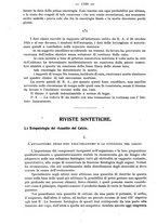 giornale/NAP0034872/1925/unico/00001250