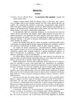 giornale/NAP0034872/1925/unico/00001358