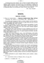 giornale/NAP0034872/1925/unico/00001399