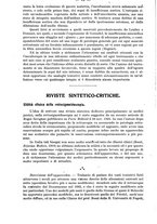 giornale/NAP0034872/1926/unico/00000058