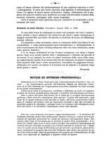 giornale/NAP0034872/1926/unico/00000112