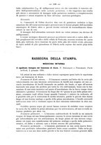 giornale/NAP0034872/1926/unico/00000172
