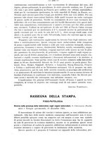 giornale/NAP0034872/1926/unico/00000238