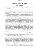 giornale/NAP0034872/1926/unico/00000358