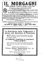 giornale/NAP0034872/1926/unico/00000589