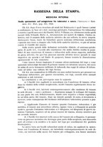 giornale/NAP0034872/1926/unico/00000634