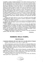 giornale/NAP0034872/1926/unico/00000855