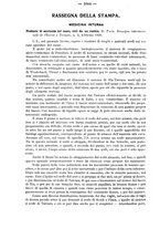 giornale/NAP0034872/1926/unico/00001142