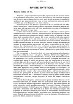 giornale/NAP0034872/1926/unico/00001282