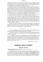 giornale/NAP0034872/1926/unico/00001358