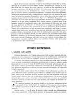 giornale/NAP0034872/1926/unico/00001396