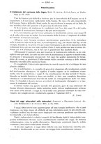 giornale/NAP0034872/1926/unico/00001477