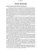 giornale/NAP0034872/1926/unico/00001494