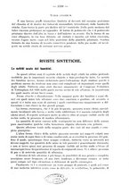 giornale/NAP0034872/1926/unico/00001541