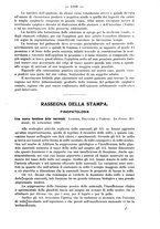 giornale/NAP0034872/1926/unico/00001575