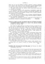 giornale/NAP0034872/1927/unico/00000758