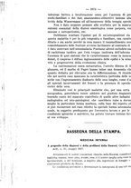 giornale/NAP0034872/1927/unico/00001136