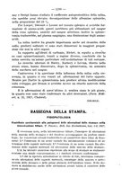 giornale/NAP0034872/1927/unico/00001373