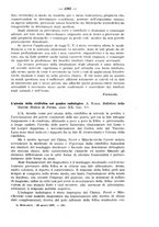 giornale/NAP0034872/1927/unico/00001471