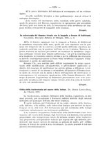 giornale/NAP0034872/1927/unico/00002034