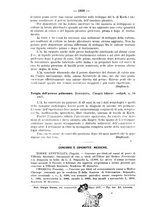 giornale/NAP0034872/1927/unico/00002146