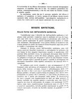 giornale/NAP0034872/1927/unico/00002206